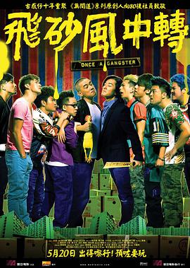 绯色av一区二区三区在线观看